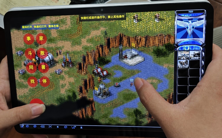 Play on an Android tablet